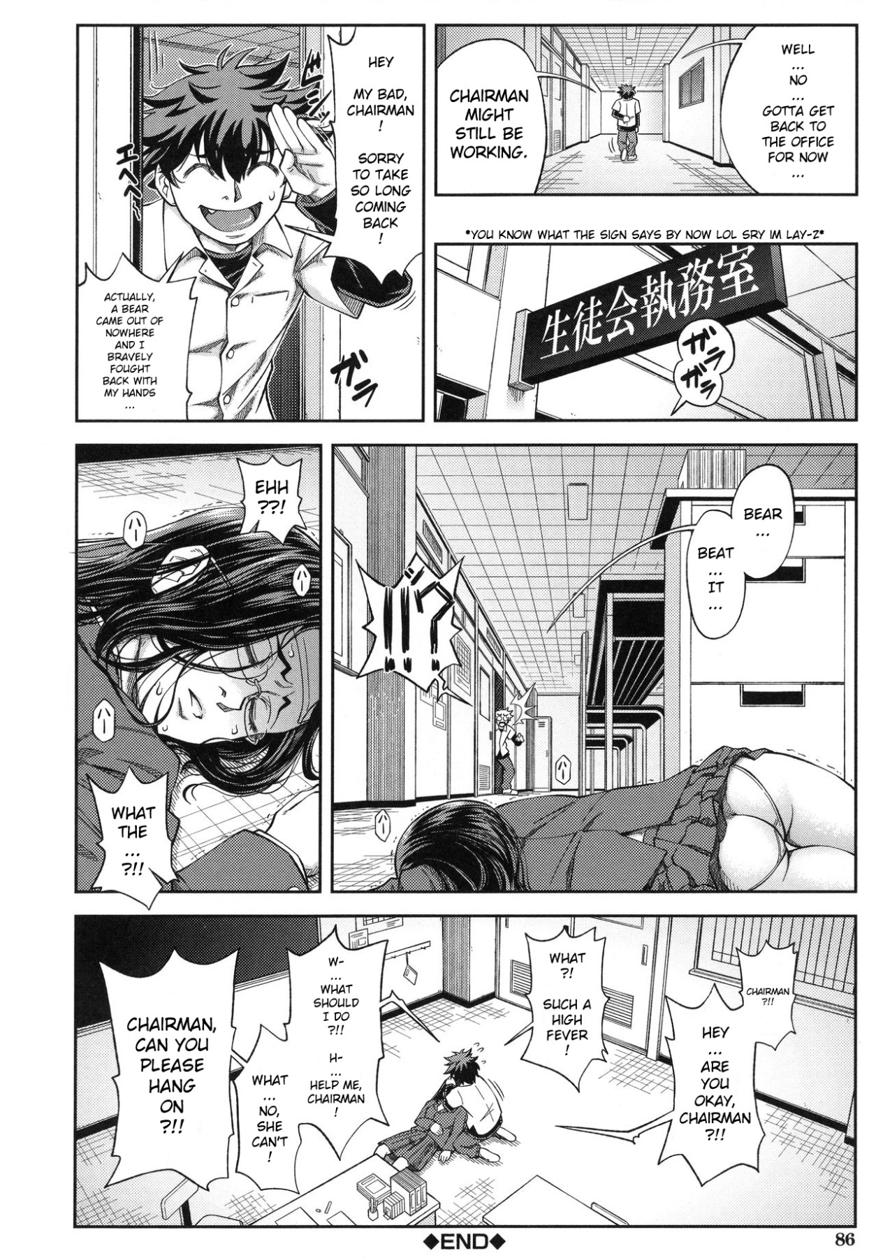 Hentai Manga Comic-Serious Fucking-Read-85
